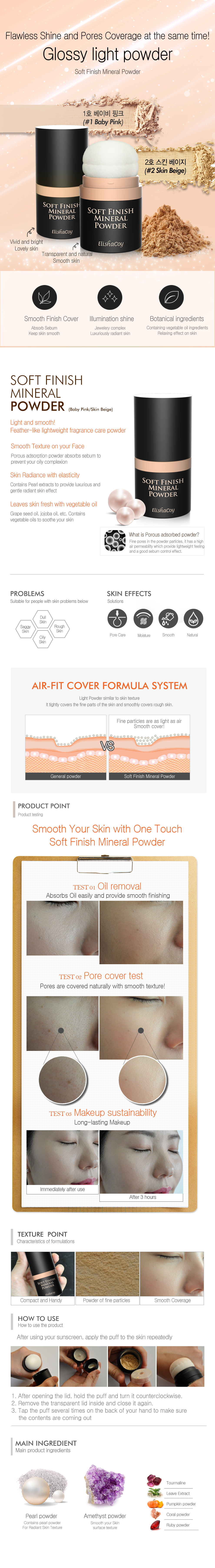 Soft Finish Mineral Powder #1 Baby Pink