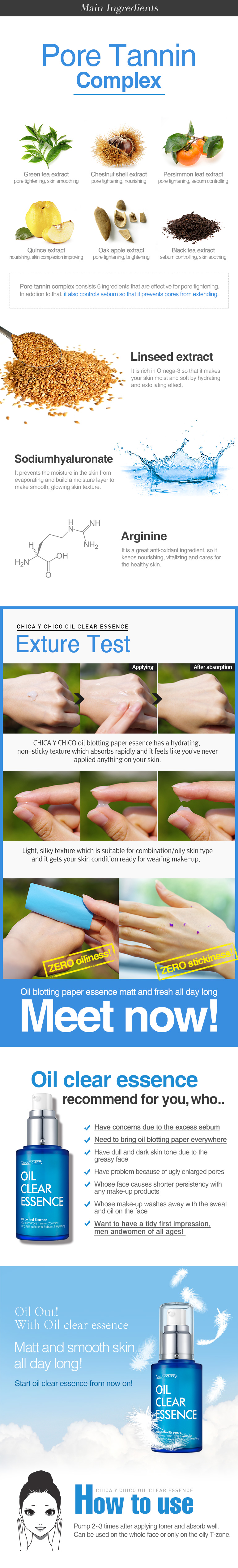 Oil Clear Essence