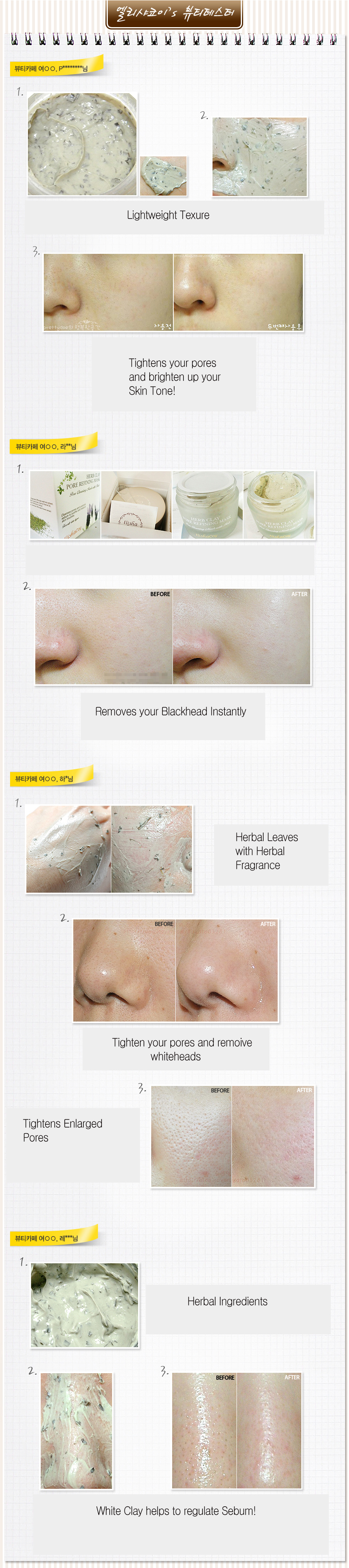 Herb Clay Pore Refining Mask