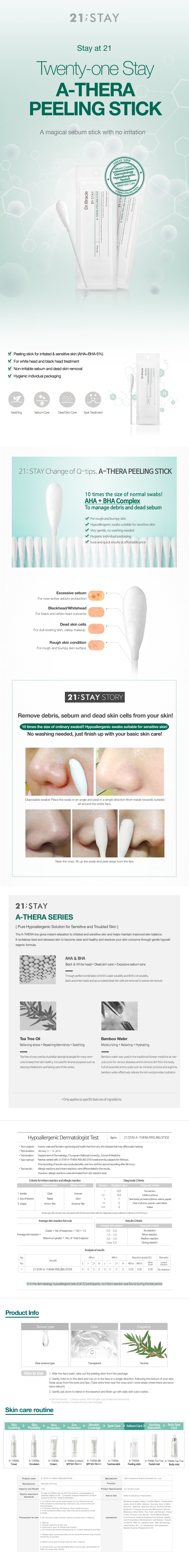 A-Thera Peeling Stick