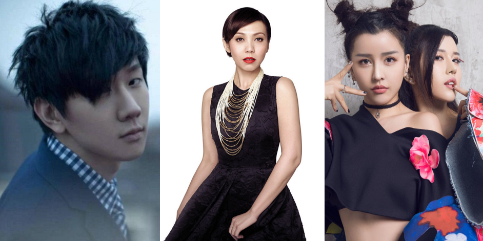 Need an introduction to Singapore Mandopop? Check out our playlist