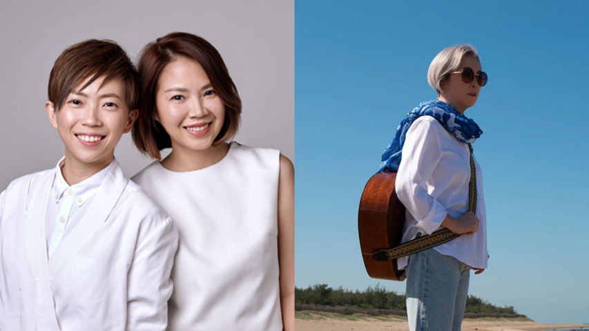 SG:SW 2025 Finale Concert brings youngest-ever lineup of finalists to the stage