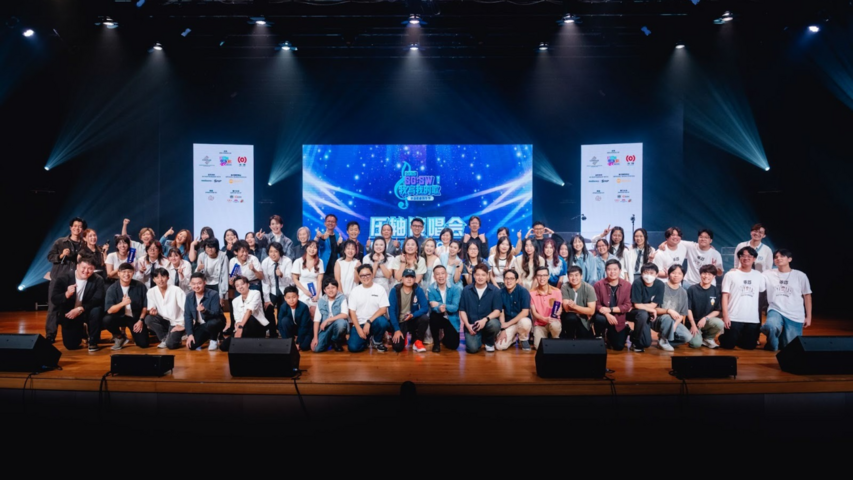 'SG:SW I Write The Songs 2025' comes to a close, showcasing moving lyrics & spotlighting young talent