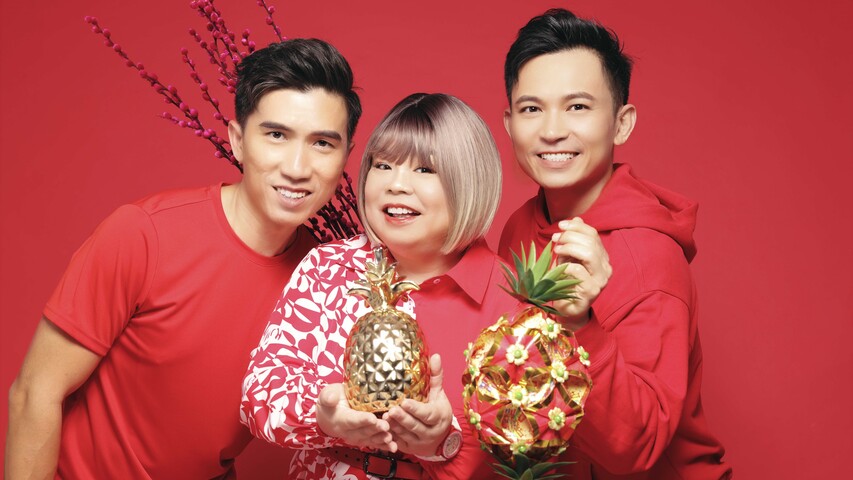 Usher in CNY 2026 with Hear65's joyful 'I Play SG Music' playlist - ft. LimTayPeng, The TENG Ensemble & more