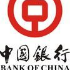 中國銀行  四季酒店