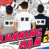 Running Man in Gh. Zh