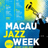 Macau Jazz Week 2013
