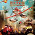 飛機總動員2：救火大行動 (3D粵語版) UA銀河影院
