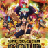 海賊王電影One Piece Film Gold
