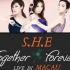 S.H.E 2GETHER 4EVER世界巡迴演唱會2013 澳門站