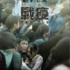 猛火爆 2 - UA銀河影院