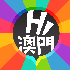 Hi澳門推廣優惠