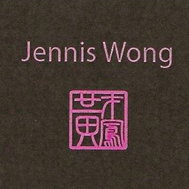 Hitcheed singapore wedding makeup hair jennis wong makeup logo