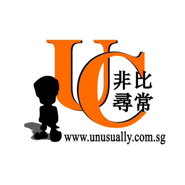 Unsually creation logo %28for web%29