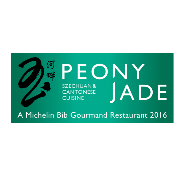 Peony jade logo %28web%29