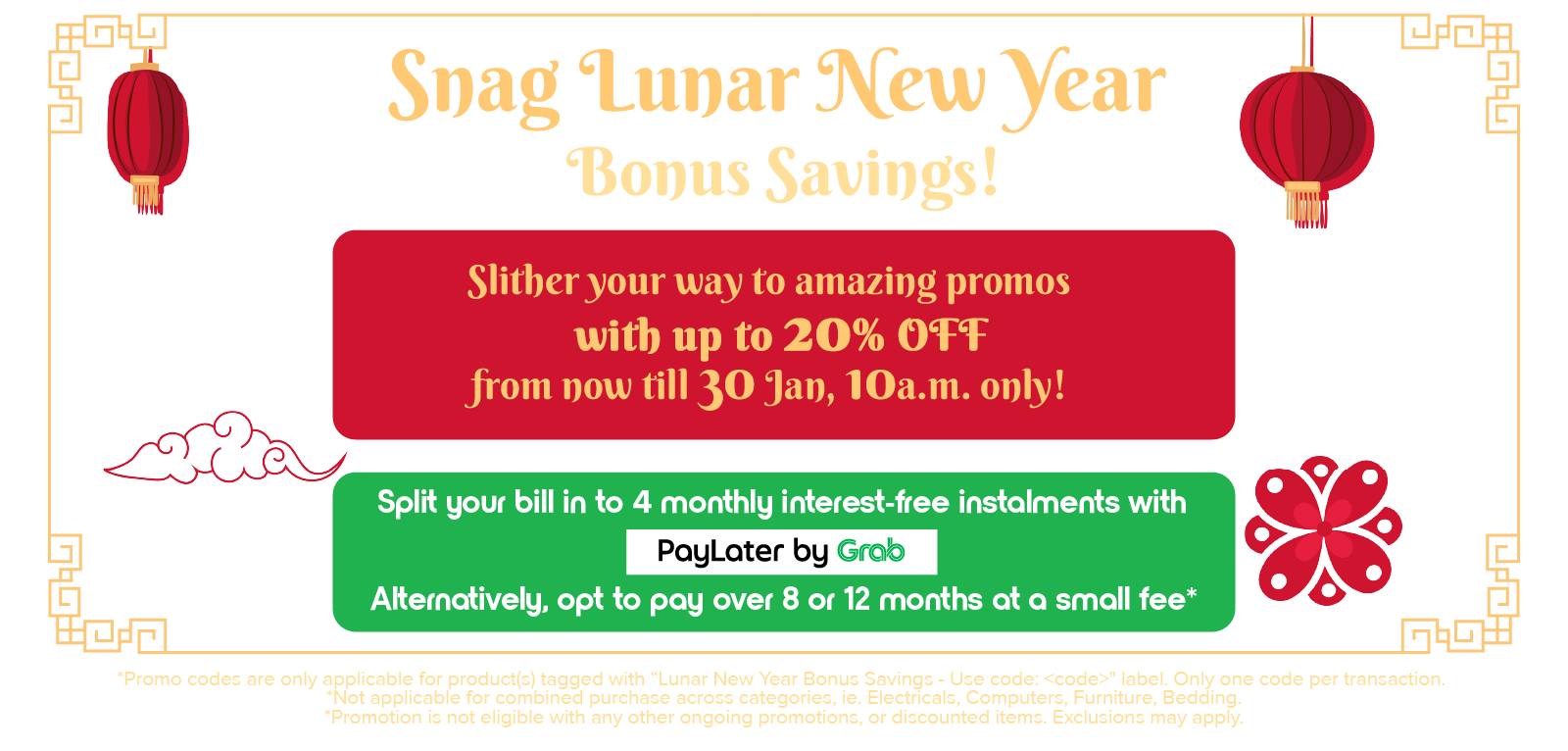 Lunar New Year Bonus Savings TextBanner Desktop