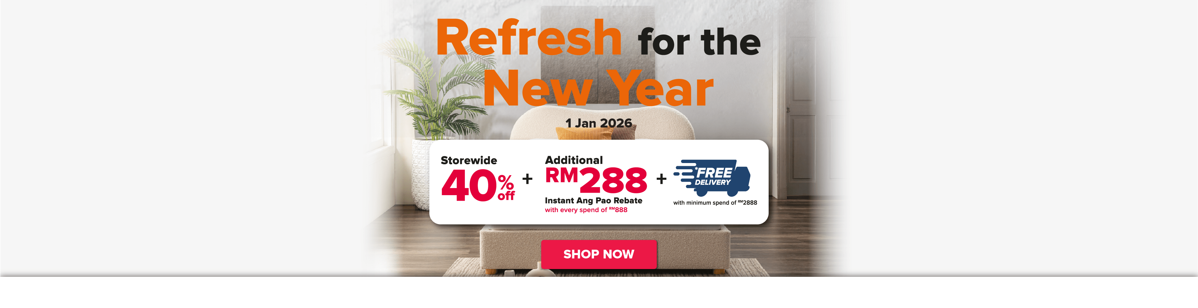 Blackout Refresh for the New Year