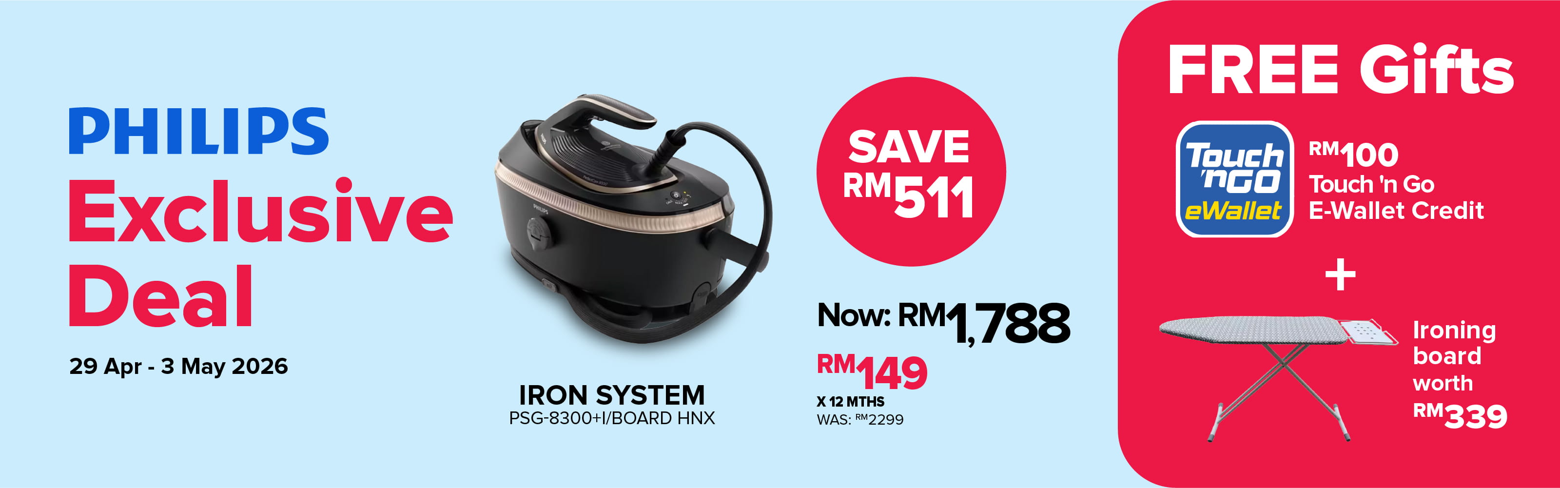 Harvey Norman Philips Exclusive Deal Steam Generator
