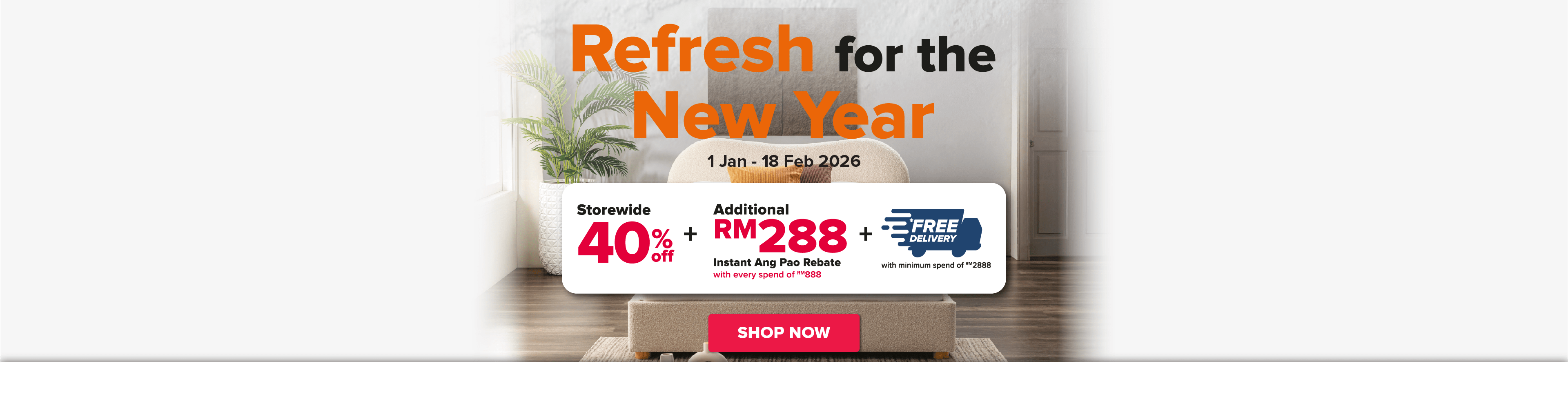 Refresh for the New Year