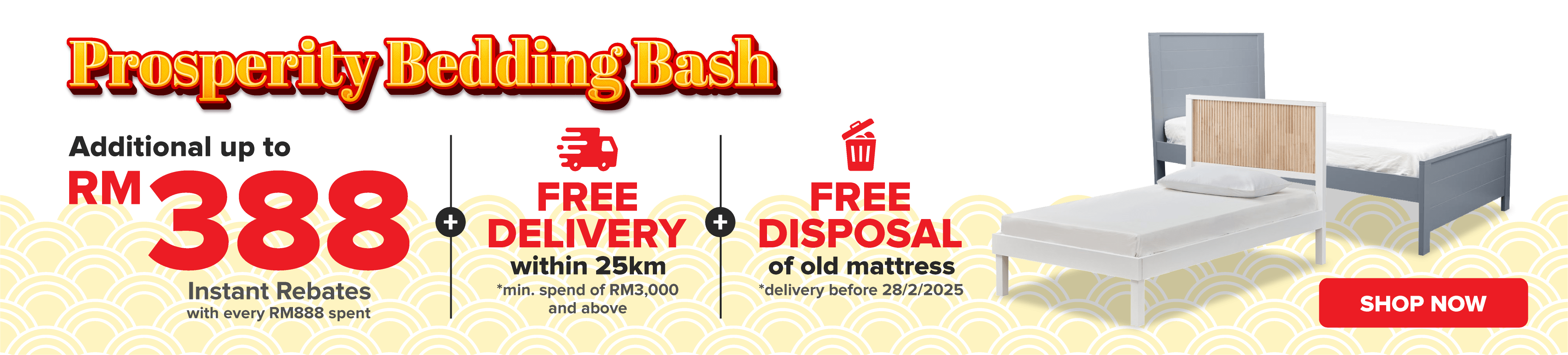 Prosperity Bedding Bash 5-Day Mega Savings Sale