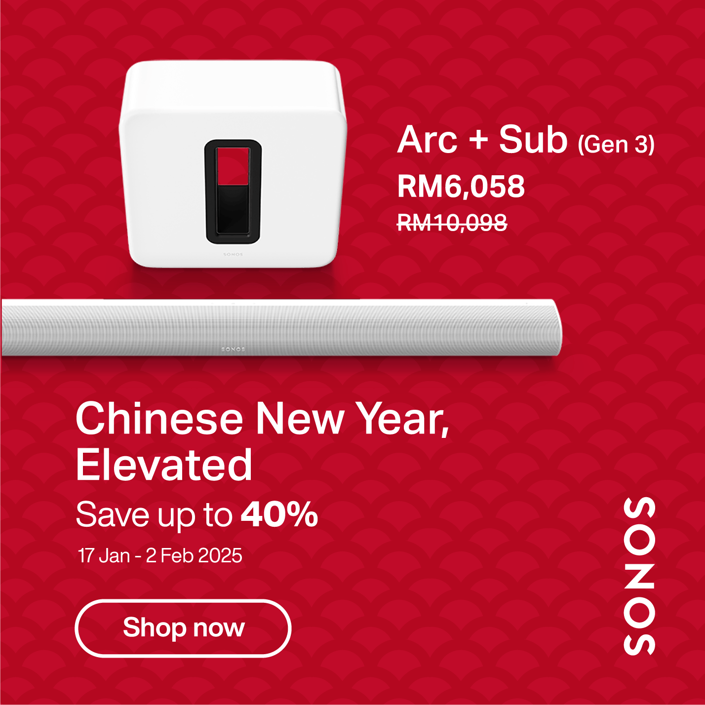 Sonos Arc Sub Promo 5-Day Mega Savings Sale