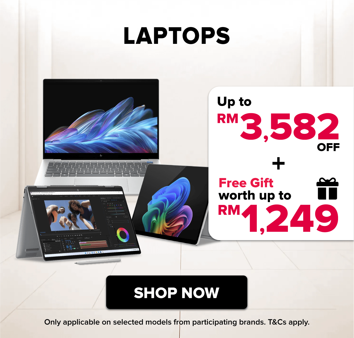 Harvey Norman Laptops Biggest Ever Year End Clearance