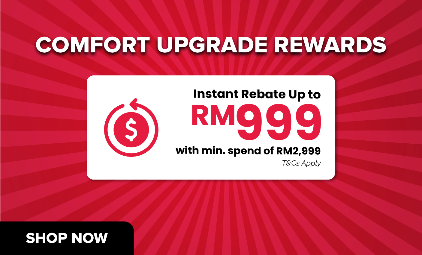Comfort Upgrade Rewards