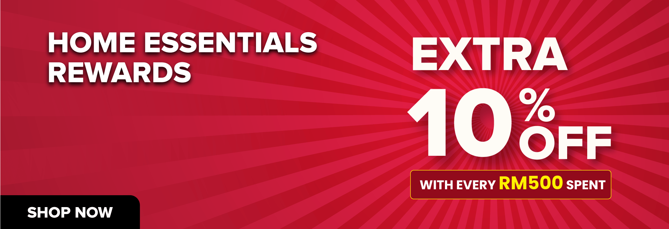 Home Essentials Rewards