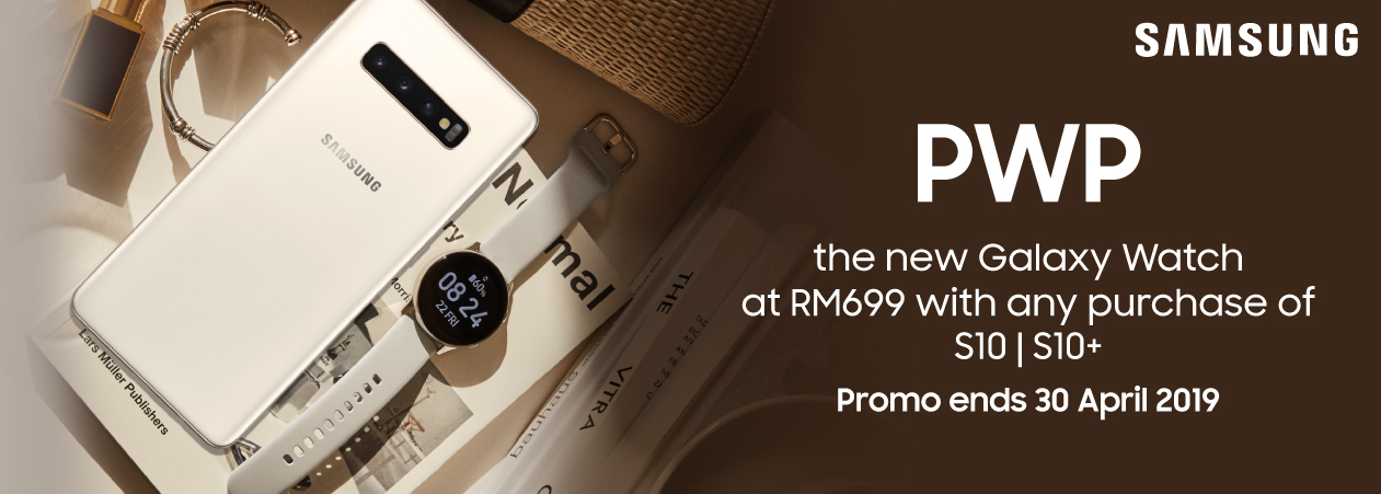 galaxy watch active harvey norman