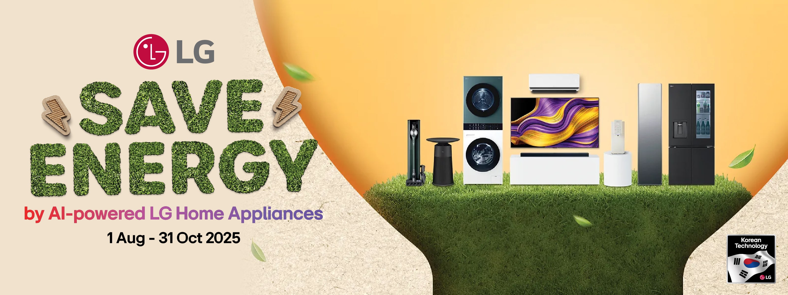 LG Save Energy Promotions