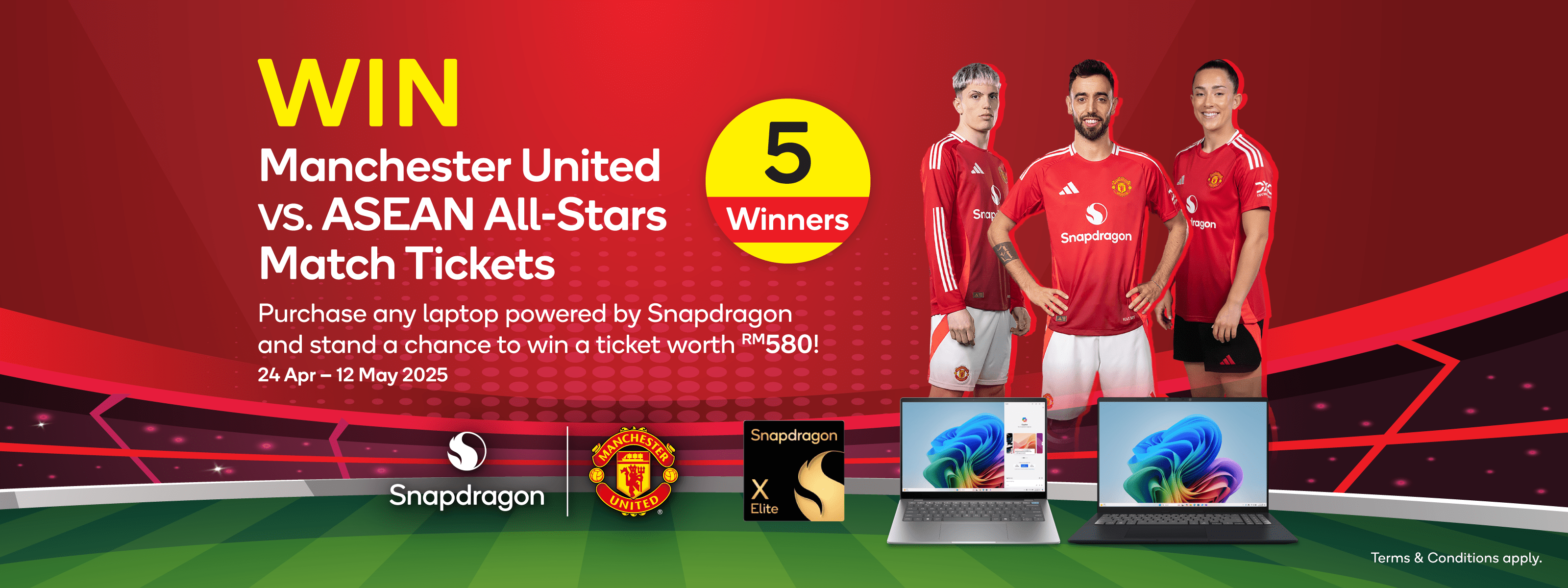 Manchester United Qualcomm Lucky Draw