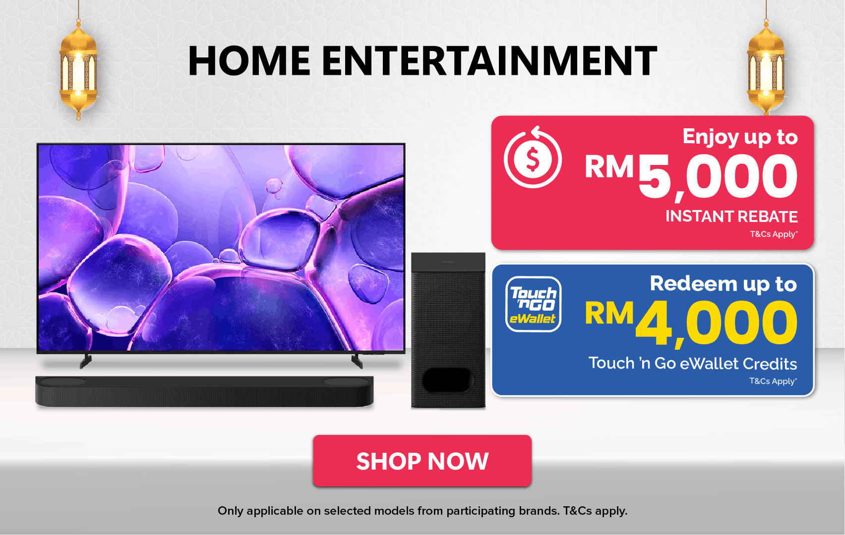 Harvey Norman Home Entertainment Mega Ramadan Sale
