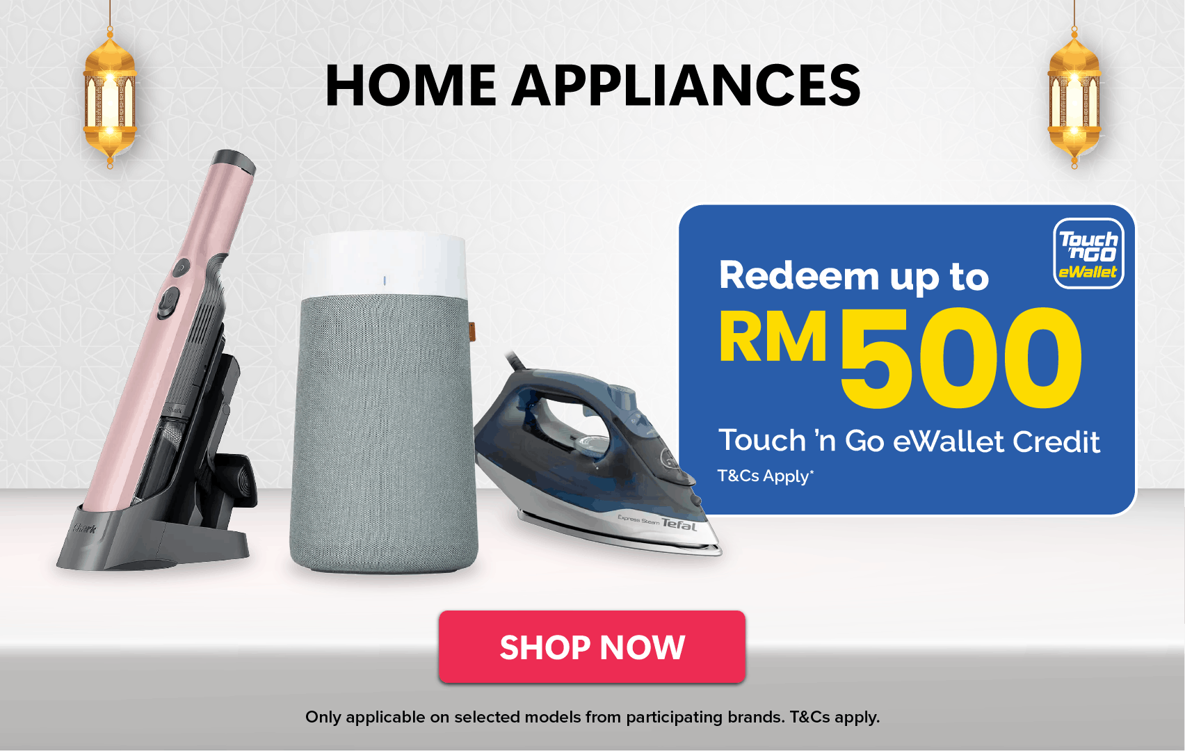 Harvey Norman Computing Mega Ramadan Sale