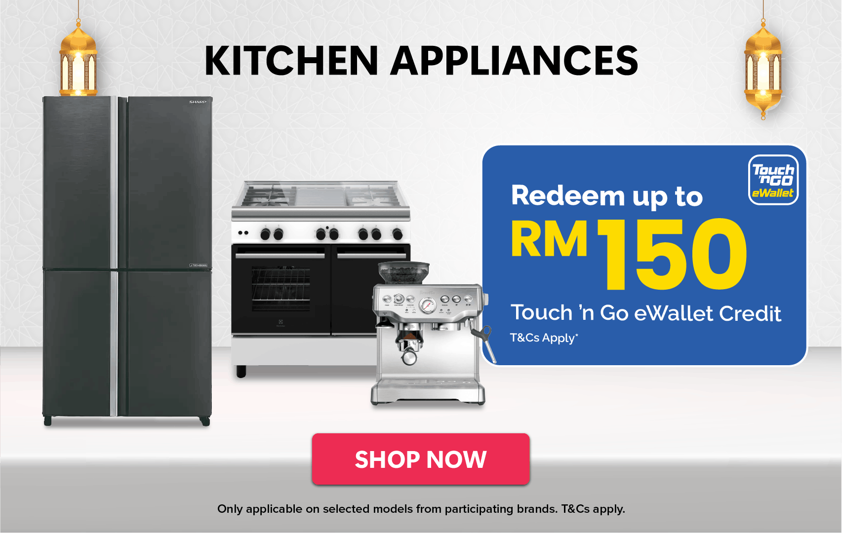 Harvey Norman Kitchen Appliances Mega Ramadan Sale