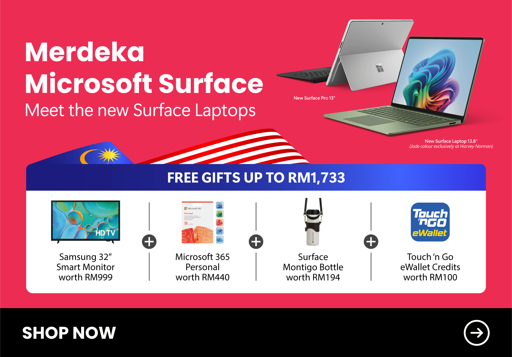 Harvey Norman Microsoft Surface Promo