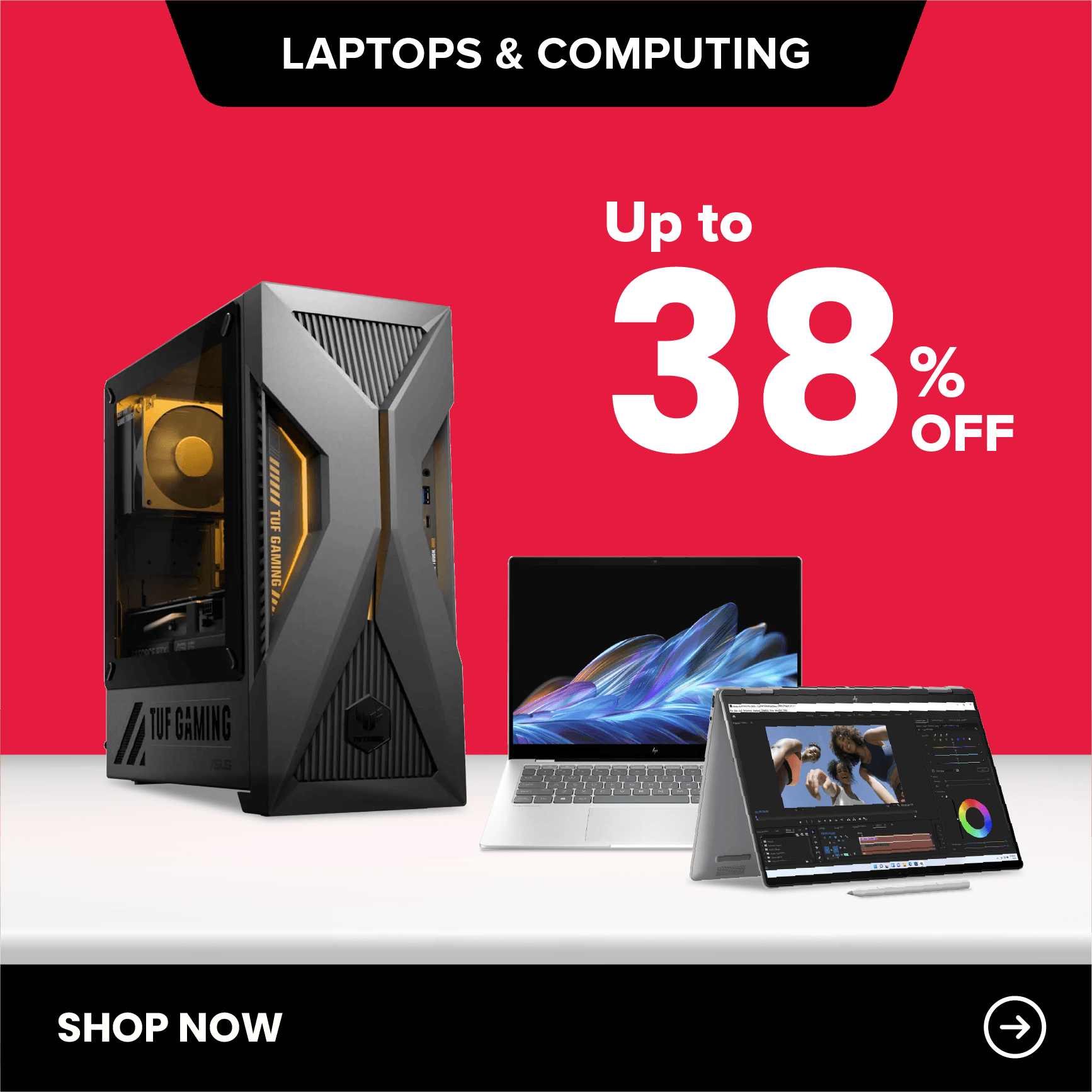 Computing Promo