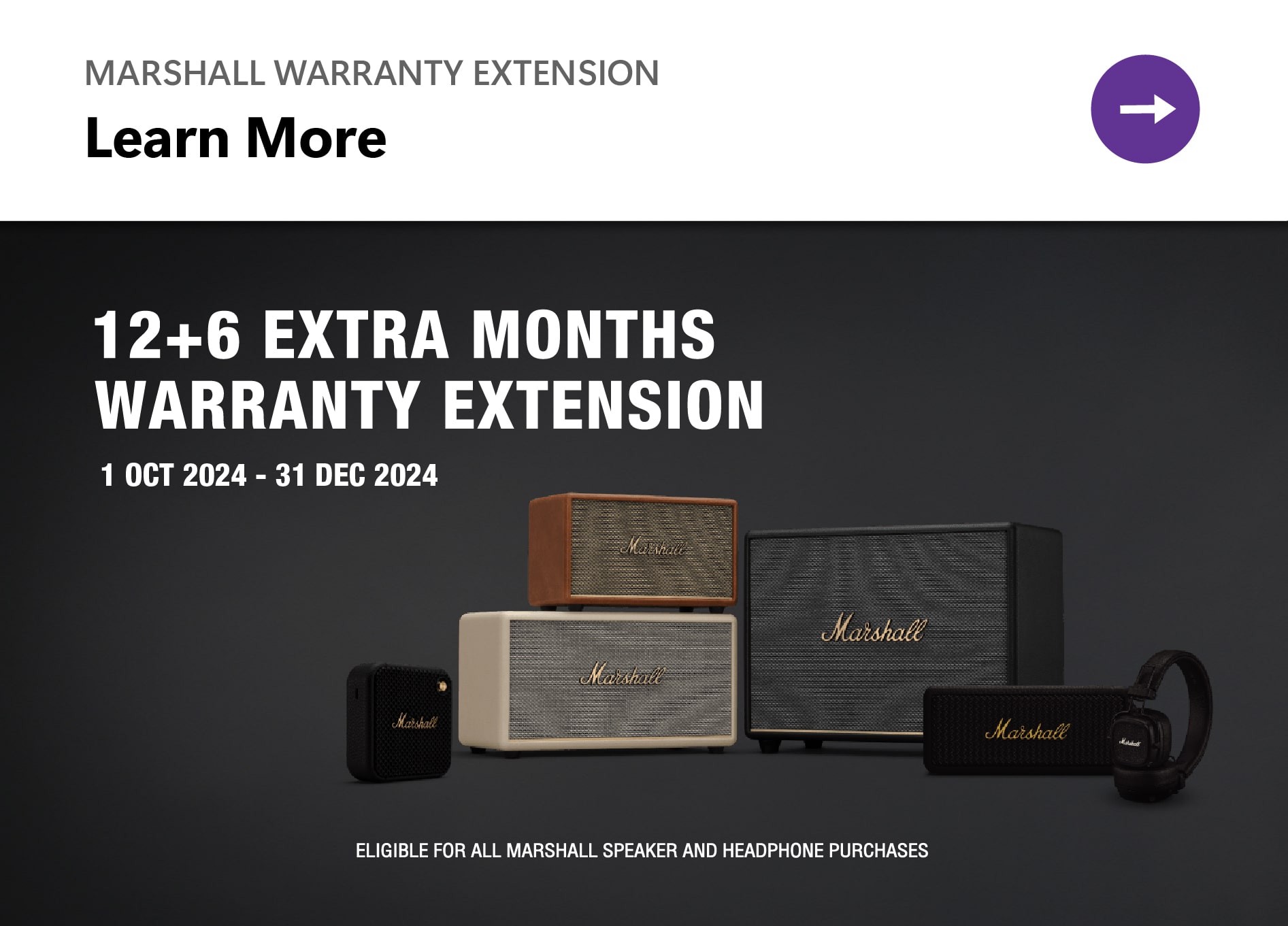 Marshall Warranty Extension