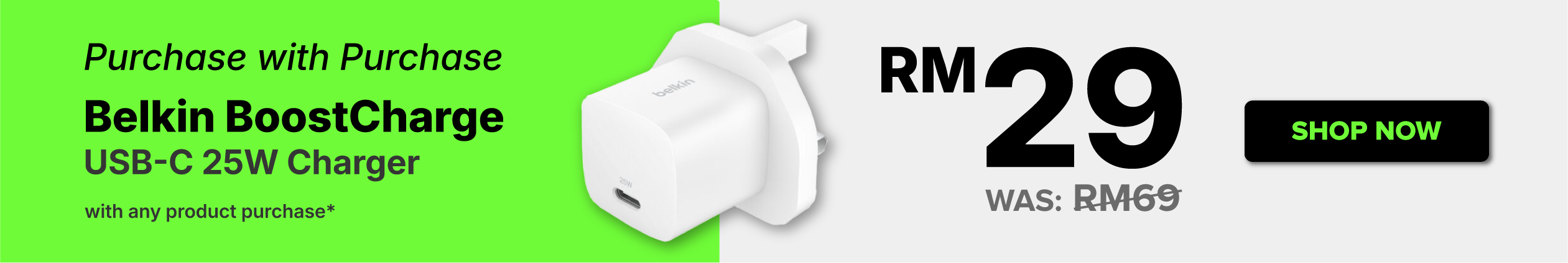 Harvey Norman Belkin PWP No Gimmicks, Simply the Best Prices