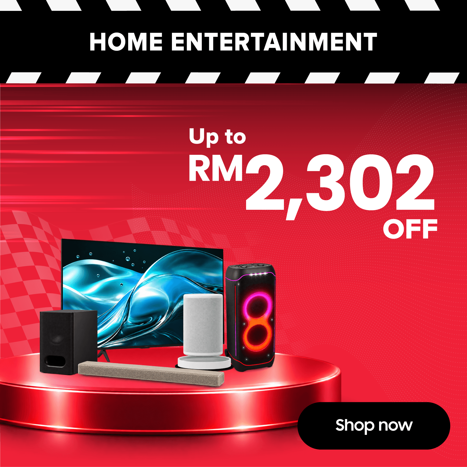 Home Entertainment