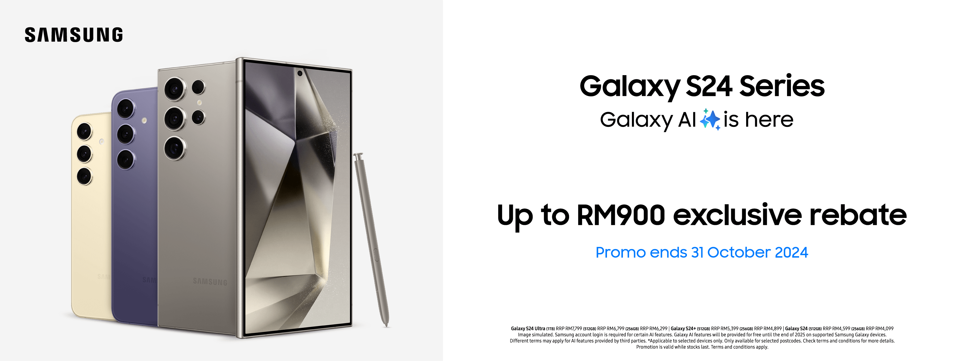 Galaxy S24 Sellout Sale up to RM900 Exclusive Rebate