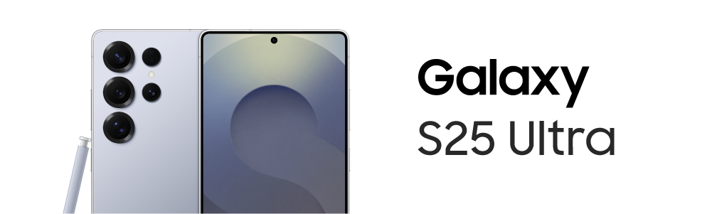 Galaxy S25 Ultra