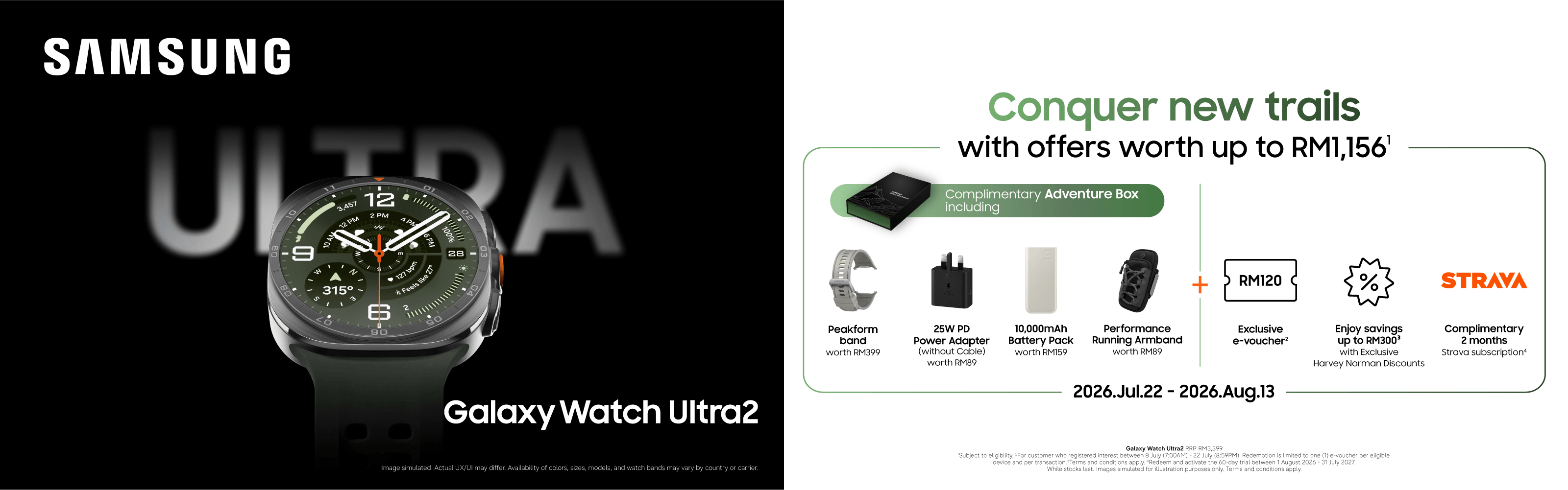 Samsung Galaxy Watch Ultra2 Preorder