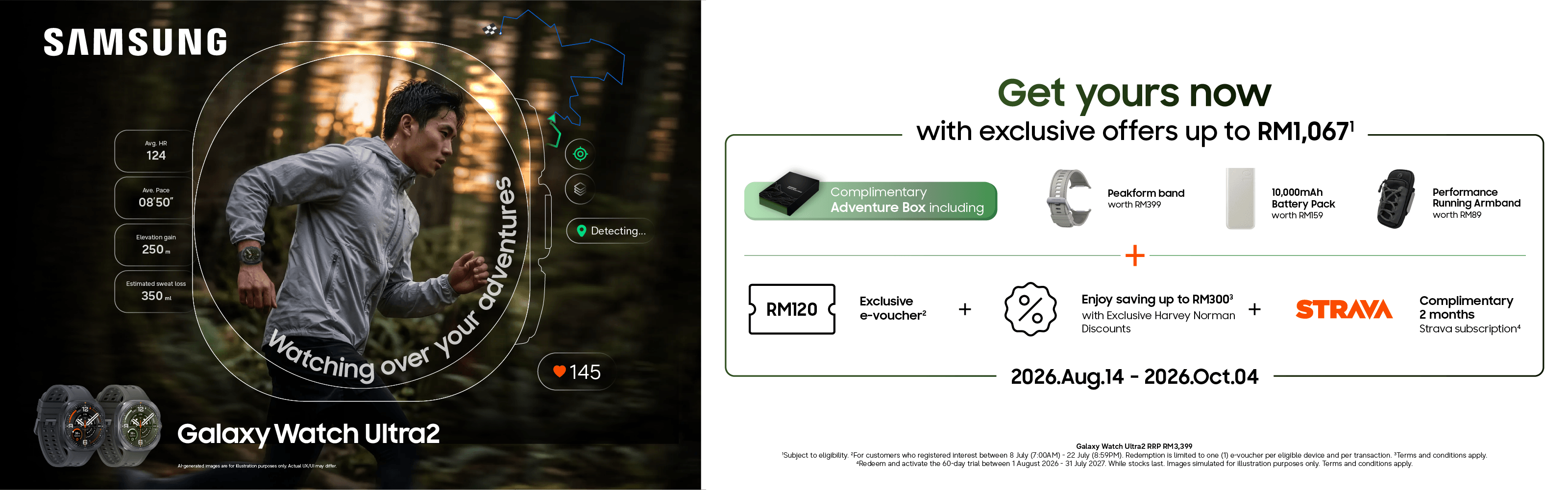 Samsung Galaxy Watch Ultra2 Watch9 Launch