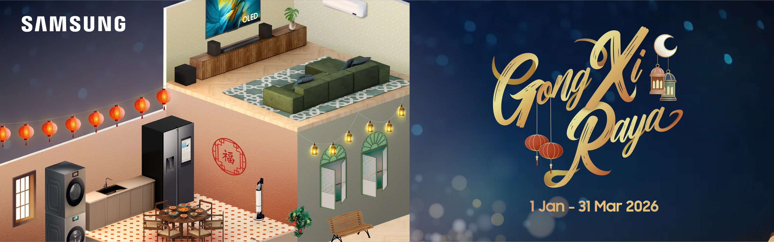 Samsung Gong Xi Raya 2026