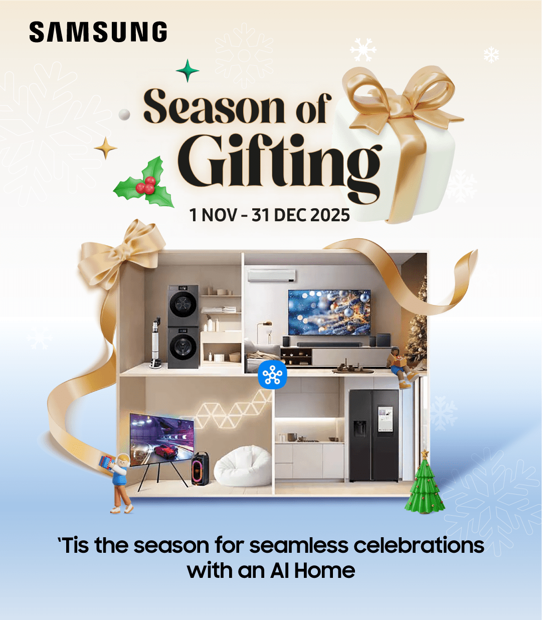 Samsung Season of Gifting 2025