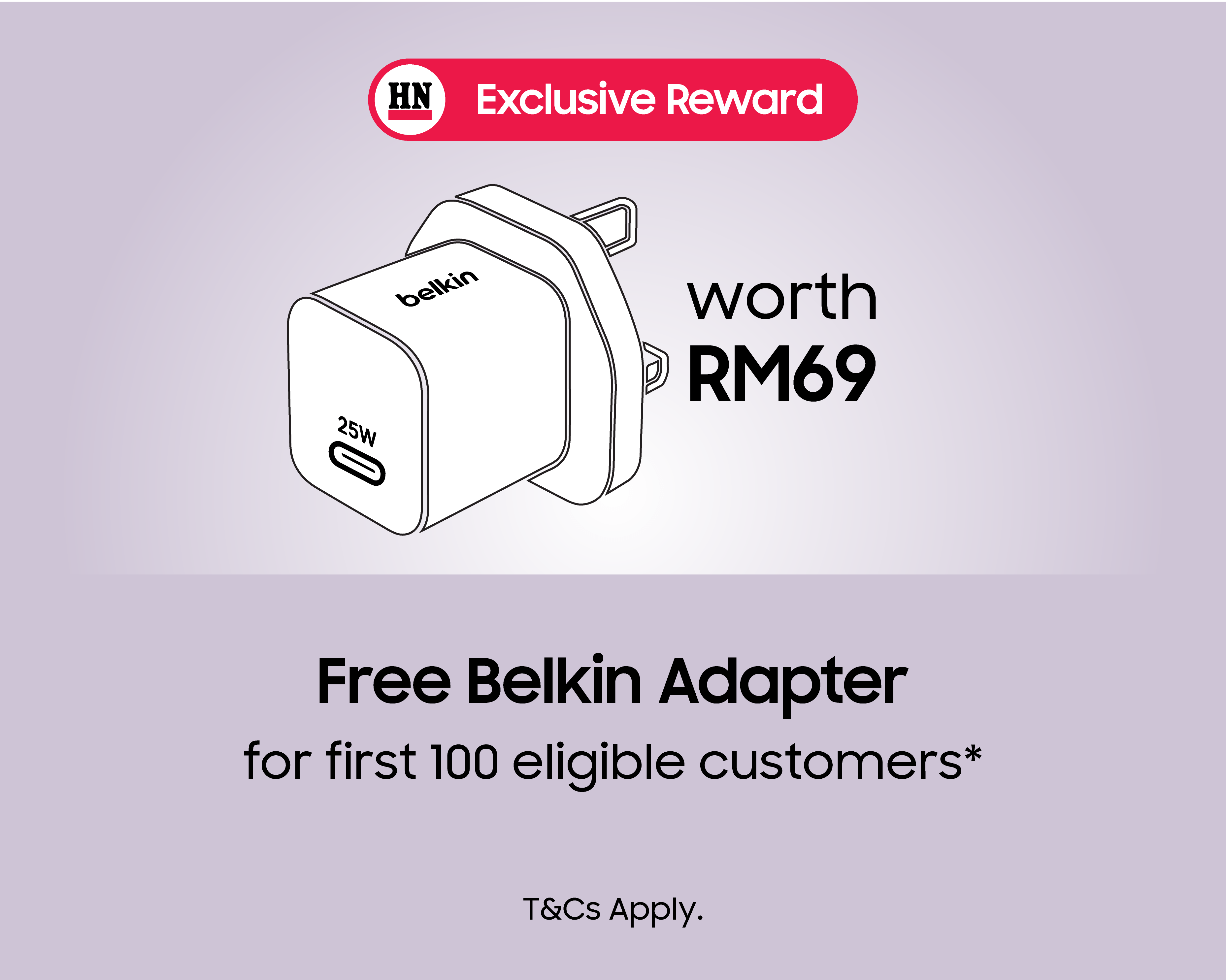 Exclusive Harvey Norman Reward