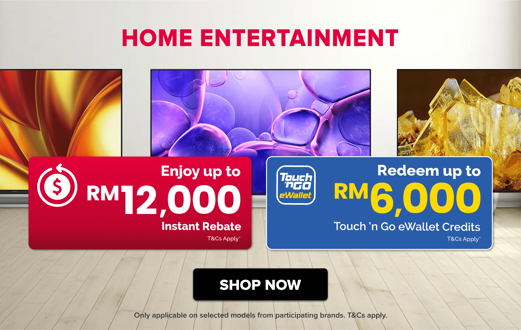 Harvey Norman Home Entertainment The Big Christmas Sale