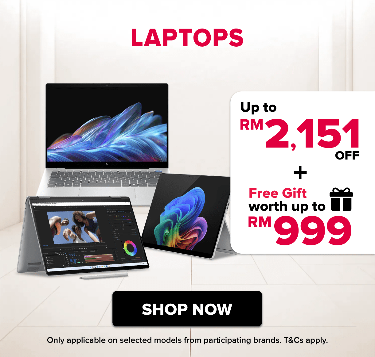 Harvey Norman Laptops The Big Christmas Sale