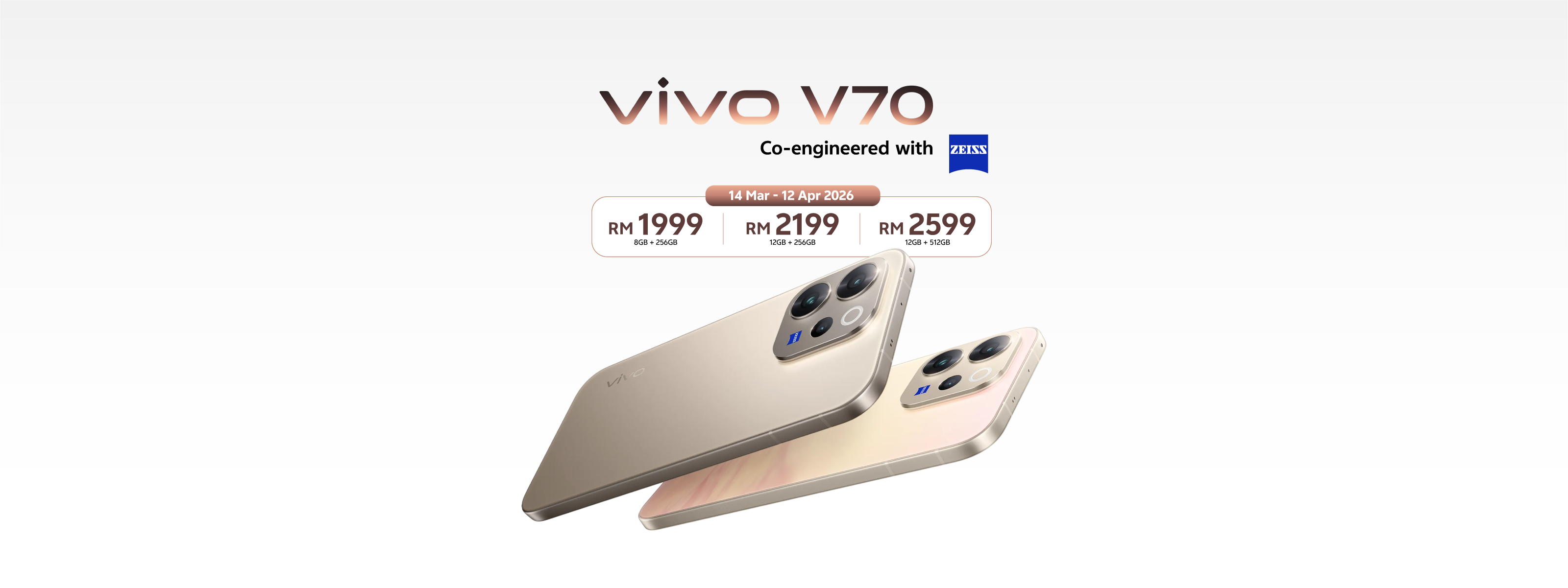 Vivo V70 Launch