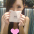 rae_corner